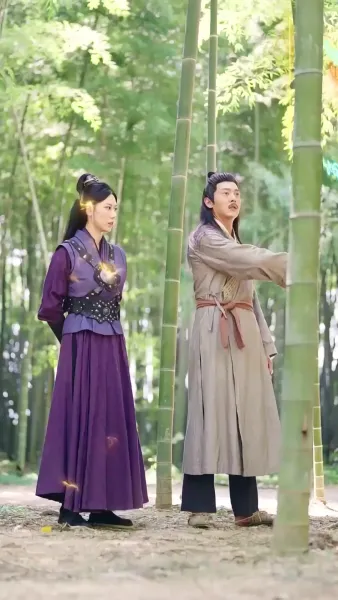 ระบบพิชิตเมียแล้วเป็นใหญ่