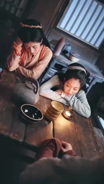 ระบบพิชิตเมียแล้วเป็นใหญ่