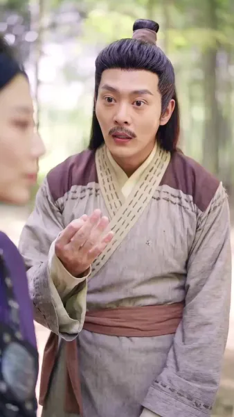 ระบบพิชิตเมียแล้วเป็นใหญ่