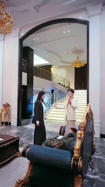 ฉันไม่ได้ไอคิวต่ำนะ