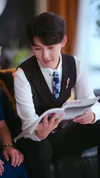 ฉันไม่ได้ไอคิวต่ำนะ