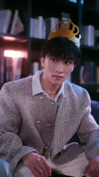 ฉันไม่ได้ไอคิวต่ำนะ