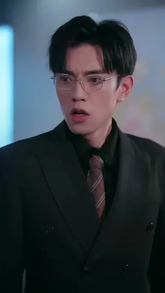 ฉันไม่ได้ไอคิวต่ำนะ