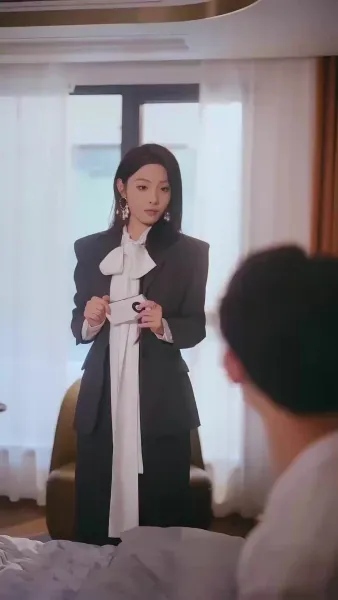 ฉันไม่ได้ไอคิวต่ำนะ