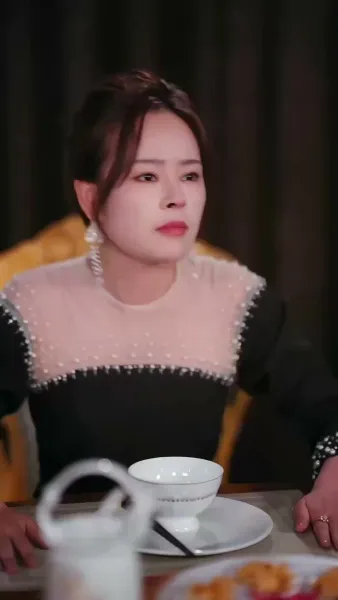 ฉันไม่ได้ไอคิวต่ำนะ