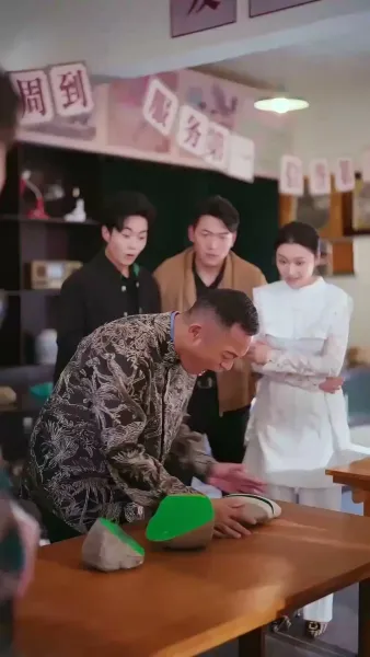 ฉันไม่ได้ไอคิวต่ำนะ