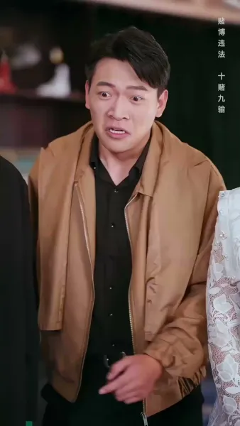 ฉันไม่ได้ไอคิวต่ำนะ