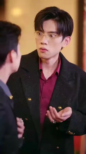 ฉันไม่ได้ไอคิวต่ำนะ