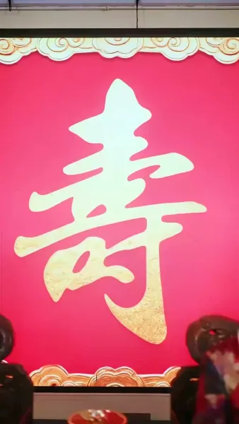 ฉันไม่ได้ไอคิวต่ำนะ