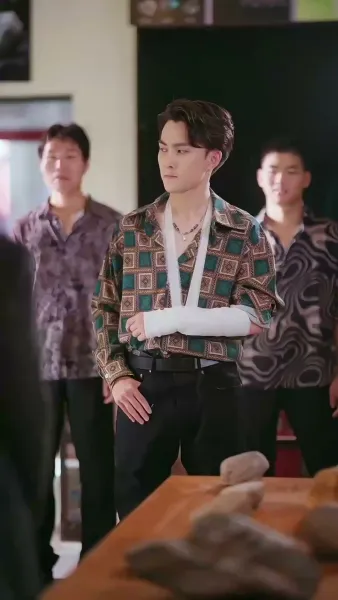 ฉันไม่ได้ไอคิวต่ำนะ