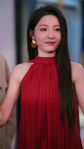 ฉันไม่ได้ไอคิวต่ำนะ