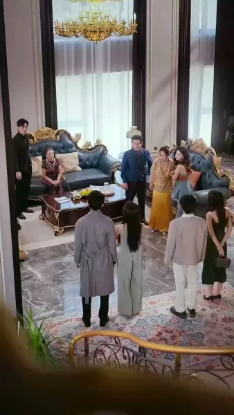 ฉันไม่ได้ไอคิวต่ำนะ