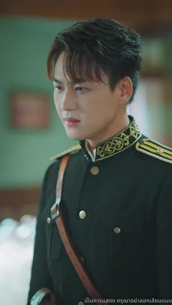 รักร้ายของนายน้อย