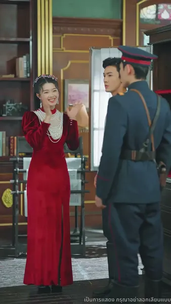 รักร้ายของนายน้อย