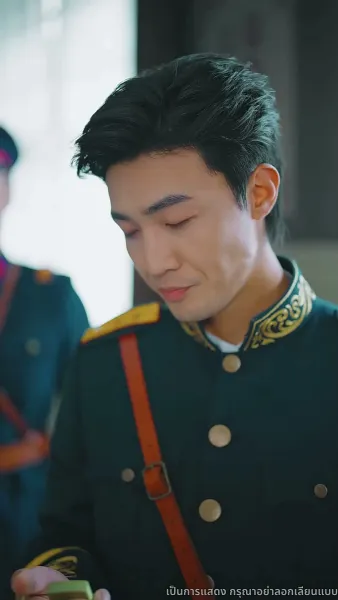 รักร้ายของนายน้อย