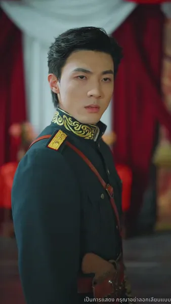 รักร้ายของนายน้อย