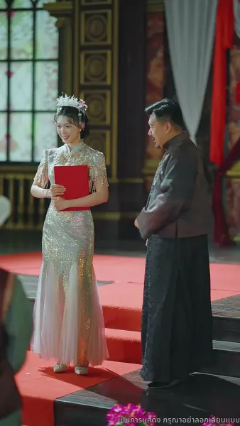 รักร้ายของนายน้อย