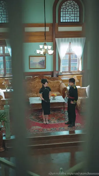 รักร้ายของนายน้อย