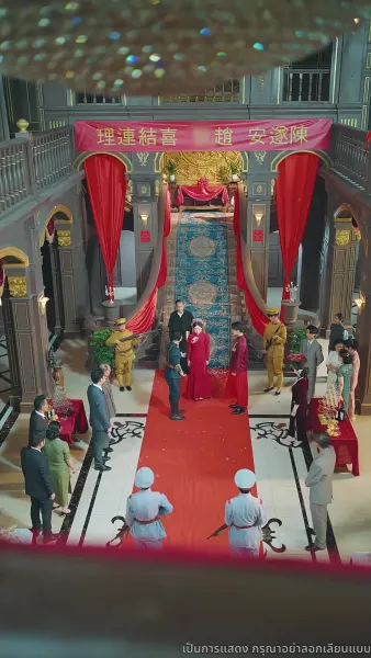 รักร้ายของนายน้อย