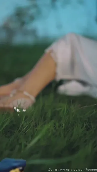 รักร้ายของนายน้อย