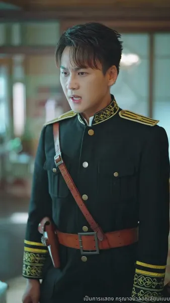 รักร้ายของนายน้อย