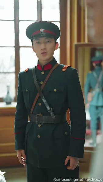 รักร้ายของนายน้อย