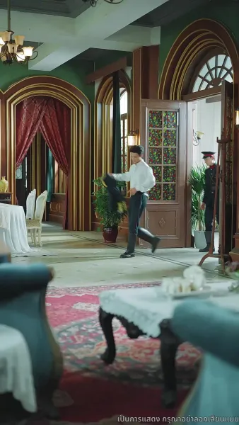 รักร้ายของนายน้อย