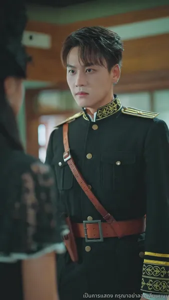 รักร้ายของนายน้อย