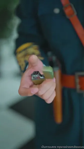 รักร้ายของนายน้อย