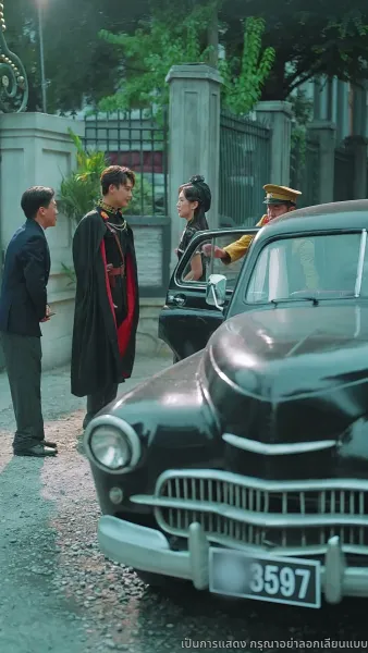 รักร้ายของนายน้อย