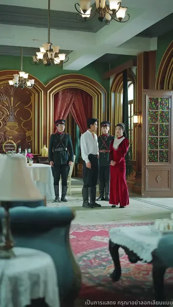 รักร้ายของนายน้อย