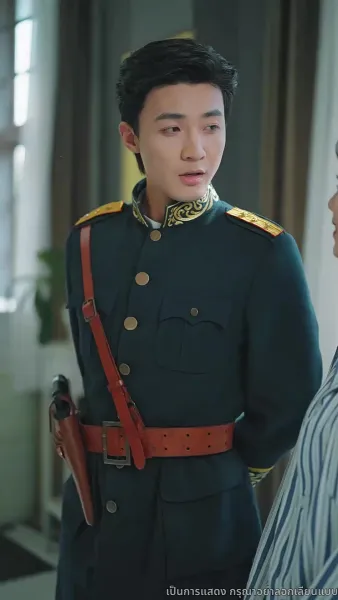 รักร้ายของนายน้อย