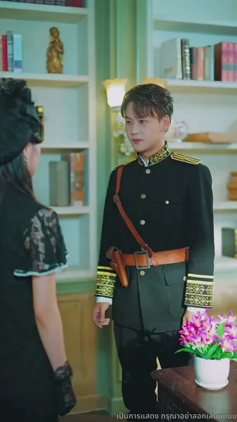 รักร้ายของนายน้อย