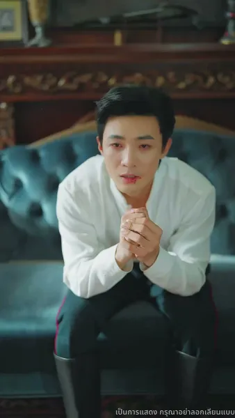 รักร้ายของนายน้อย