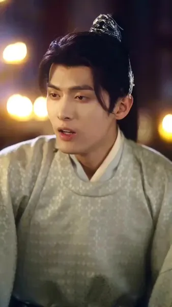 เจ้าต้องเป็นของข้า