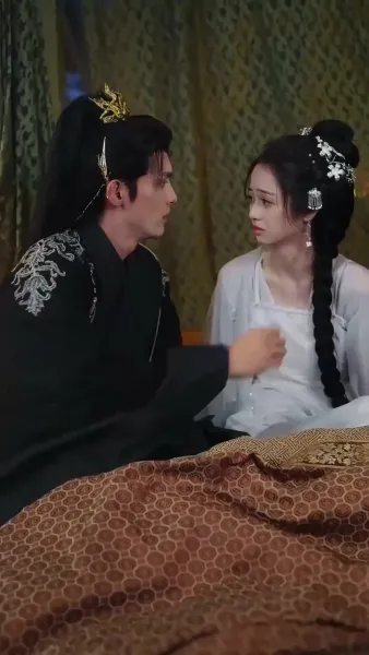 เจ้าต้องเป็นของข้า