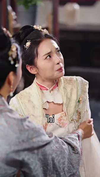 รัตติกาลแห่งความแค้น