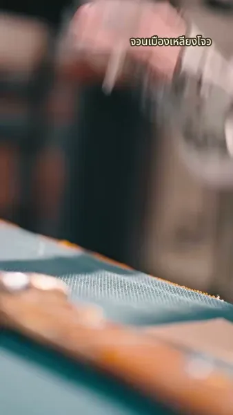 รัตติกาลแห่งความแค้น