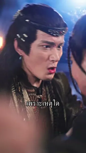 รัตติกาลแห่งความแค้น