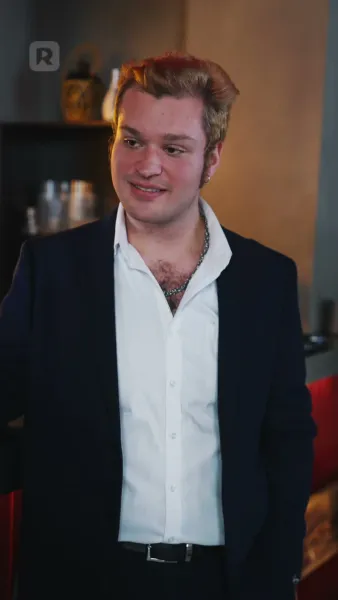 มนตรารักแวมไพร์