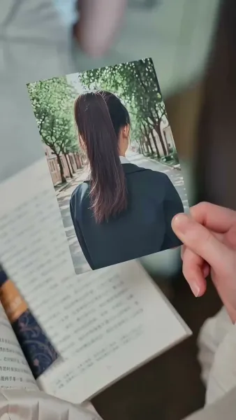 ปิ๊งรักพี่ชายเพื่อน