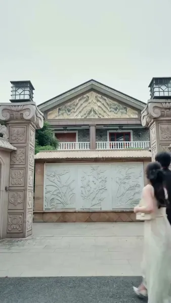 ปิ๊งรักพี่ชายเพื่อน