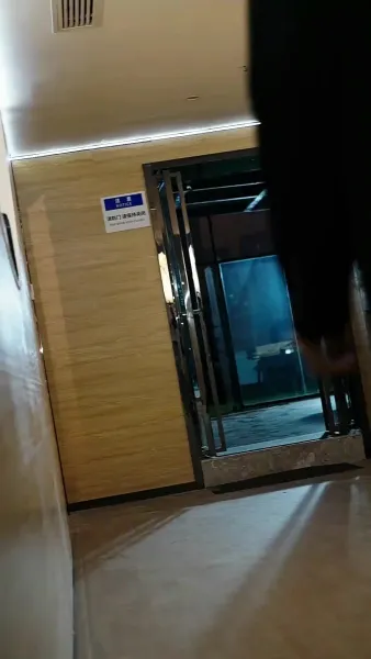 รักร้าว ก้าวสู่ตัวตนใหม่