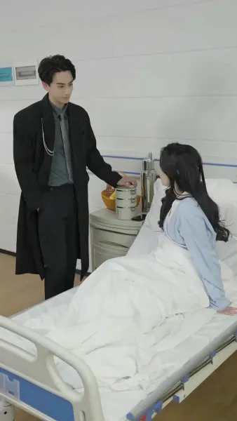 รักร้าว ก้าวสู่ตัวตนใหม่