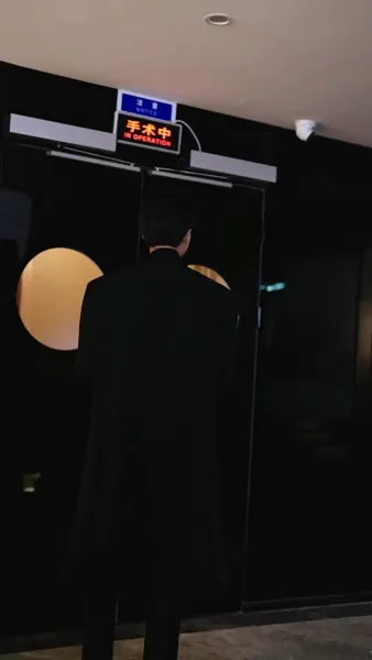 รักร้าว ก้าวสู่ตัวตนใหม่