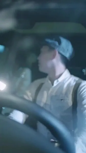 รักร้าว ก้าวสู่ตัวตนใหม่