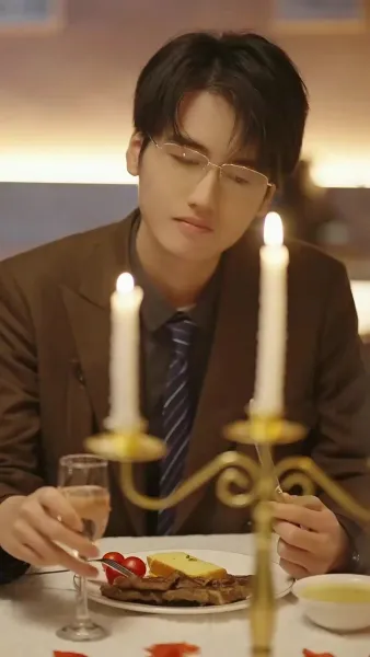 รักร้าว ก้าวสู่ตัวตนใหม่