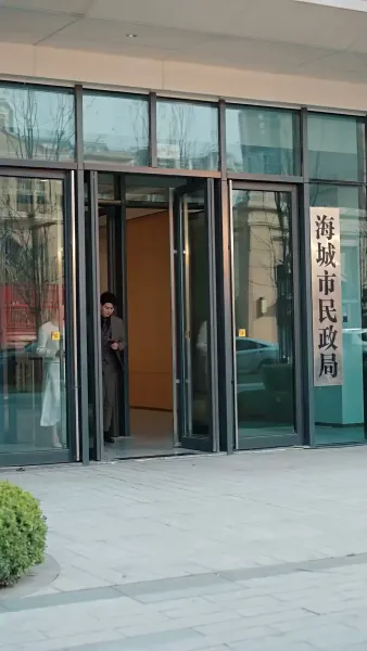 เมื่อรักถูกทิ้ง