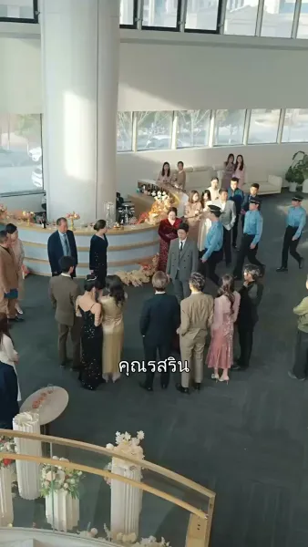 เมื่อรักถูกทิ้ง