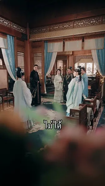 ท่านย่าเป็นหญิงสาวข้ามเวลา